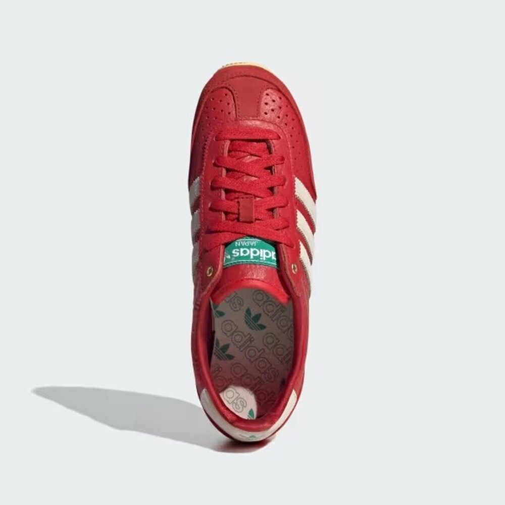 Adidas Japan Better Scarlet Red Off White Womens Shoes IG4507 NEW Size 10.5 - Picture 3 of 7